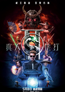 天天操天天干天天噜
